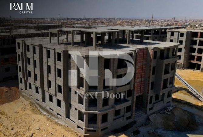 8260081 - صورة العقار 3