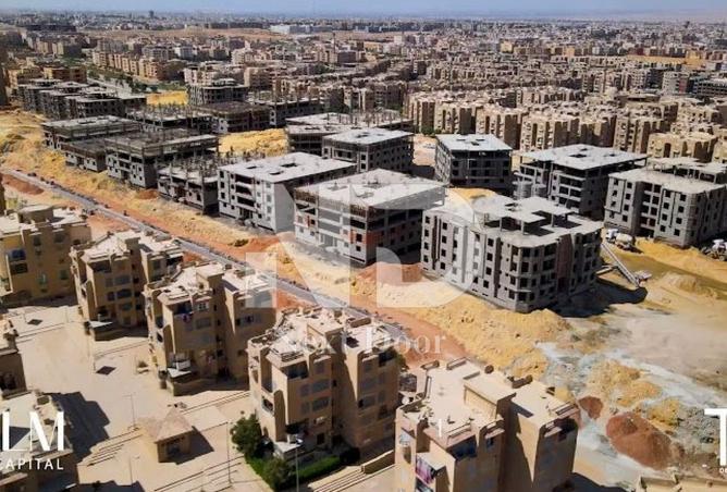 8260086 - صورة العقار 2