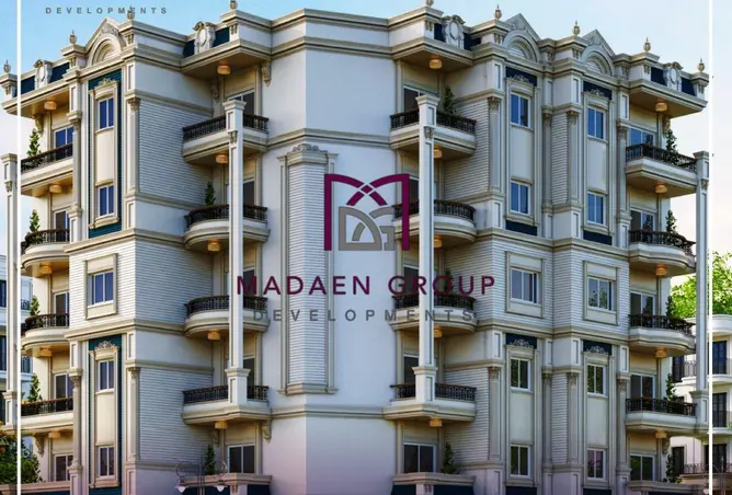 8260296 - صورة العقار 2