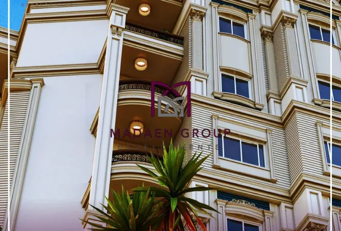 8260296 - صورة العقار 3