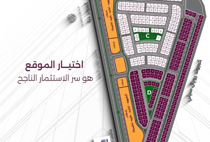 8260296 - الصورة الرئيسية للعقار