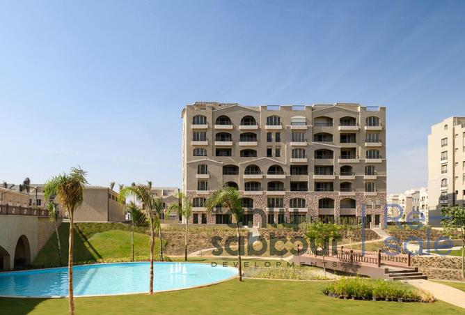 8259873 - Property Main Image