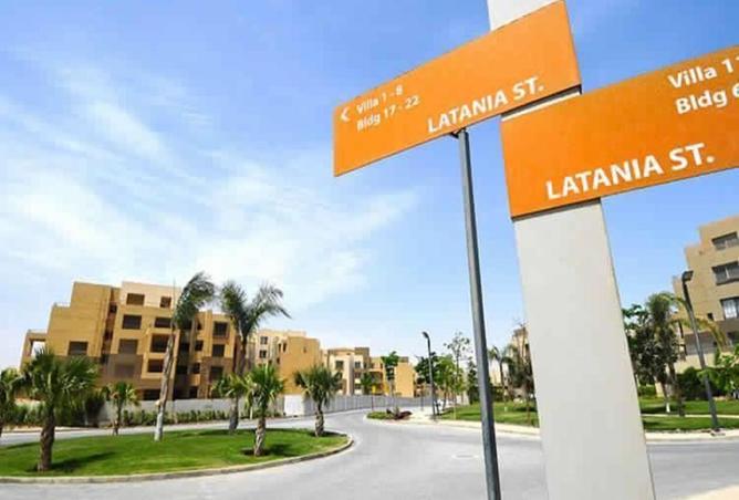 8260058 - صورة العقار 3