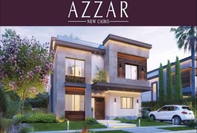 8260725 - Property Image 2