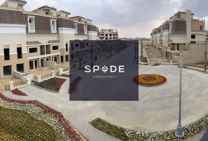 8264152 - صورة العقار 3