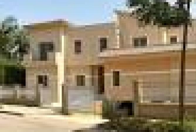 8260934 - صورة العقار 2