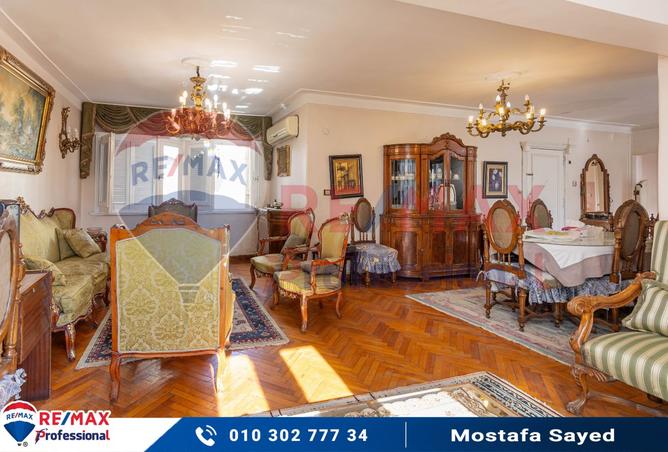 8262040 - Property Image 2