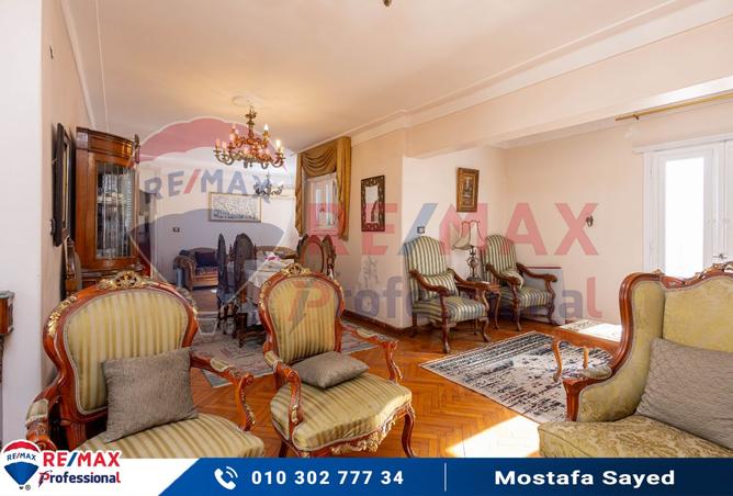 8262040 - Property Image 3