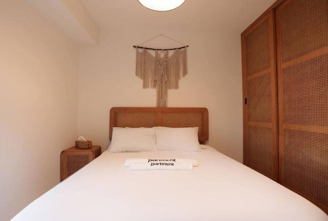 8261689 - Property Image 3