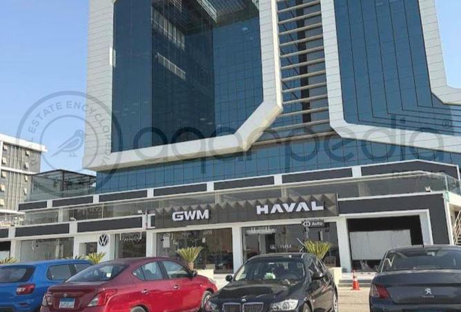 8262497 - صورة العقار 2