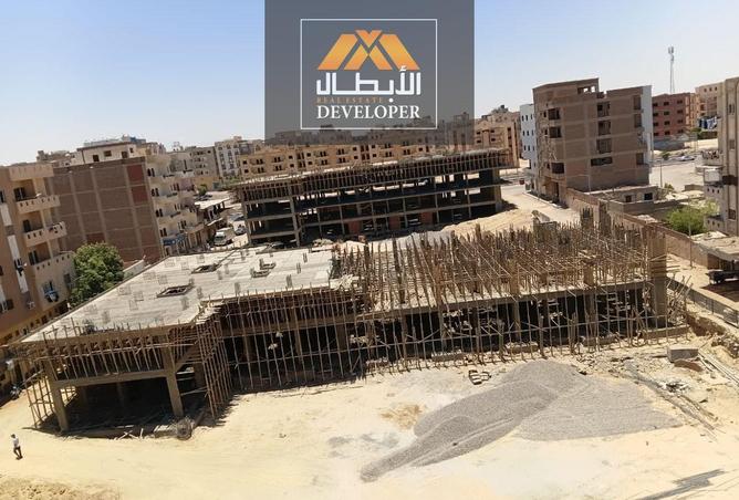 8262909 - Property Main Image