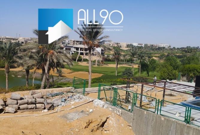 8266833 - Property Image 3