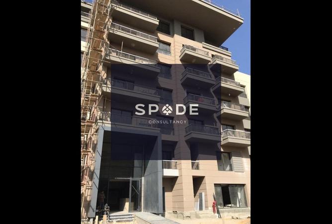 8263901 - صورة العقار 3