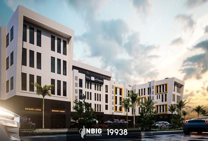 8263506 - Property Image 2