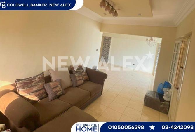 8263557 - Property Image 2