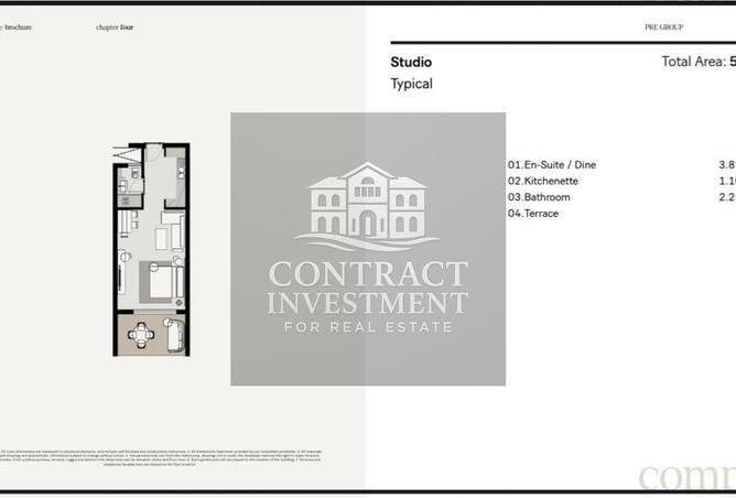 8264160 - صورة العقار 2