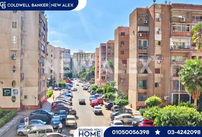 8263611 - الصورة الرئيسية للعقار