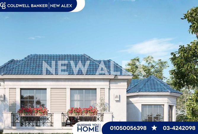 8263755 - صورة العقار 2