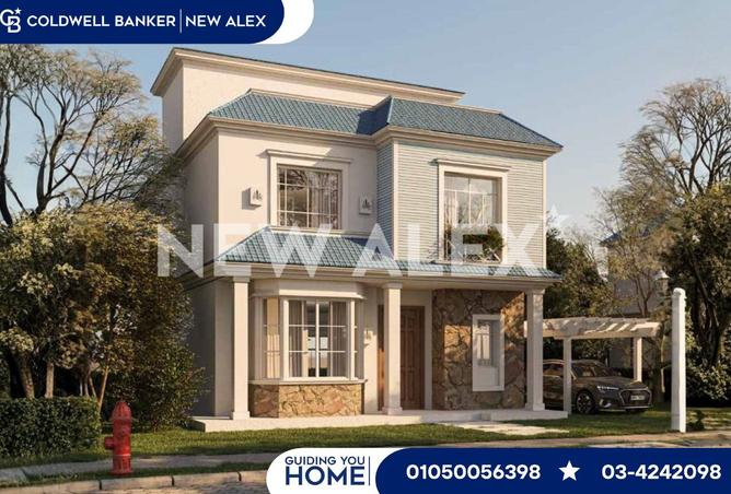 8263755 - صورة العقار 3