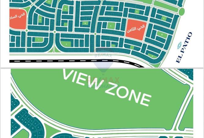 8264023 - Property Image 3