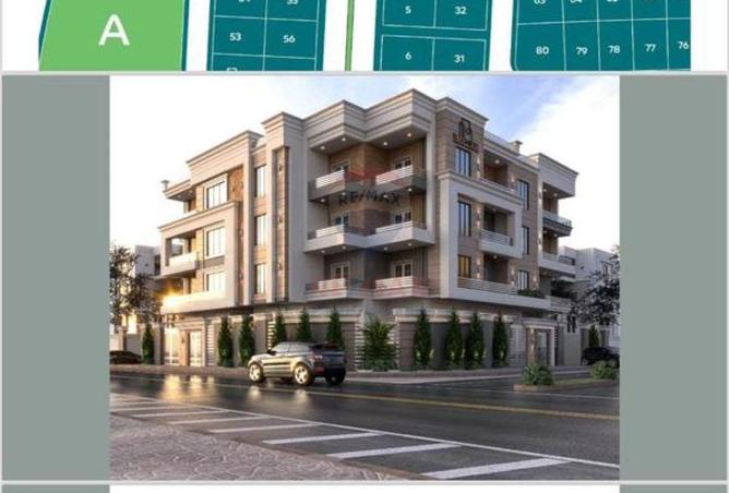 8264023 - Property Image 2