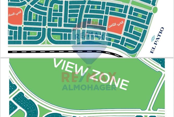 8264023 - صورة العقار 3