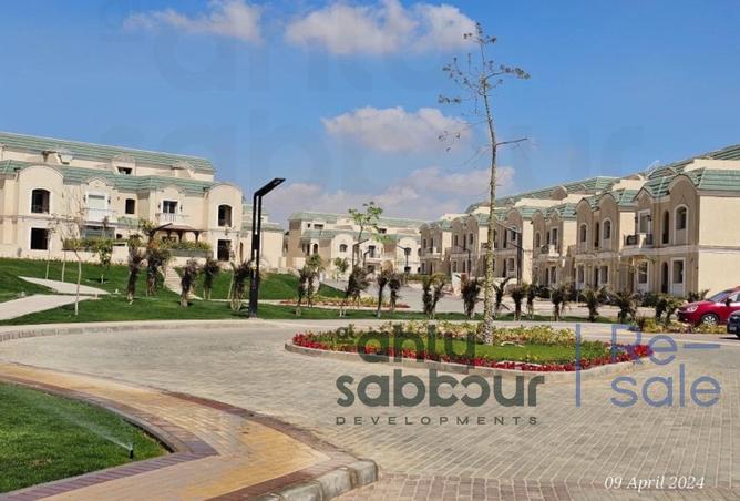 8264206 - صورة العقار 2