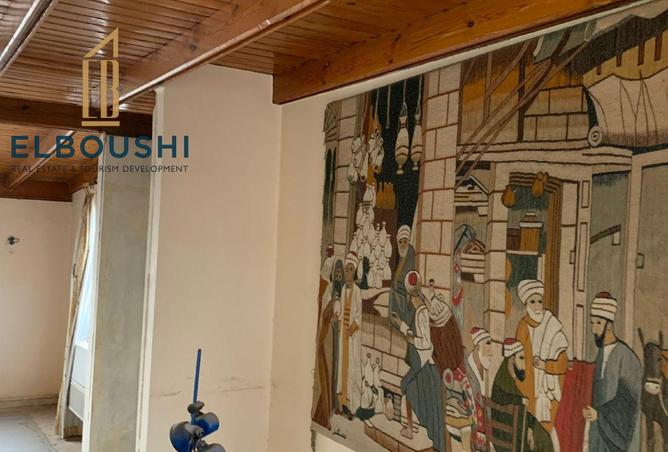 8264271 - صورة العقار 2