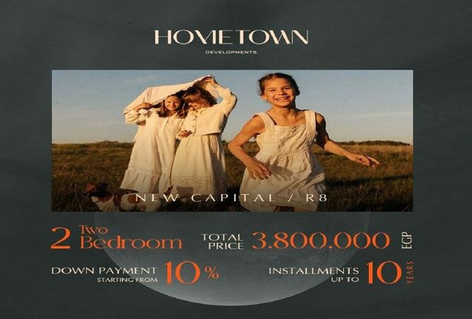 8264374 - Property Image 3