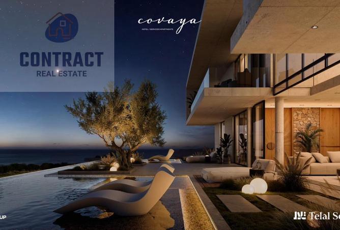 8264612 - Property Image 3