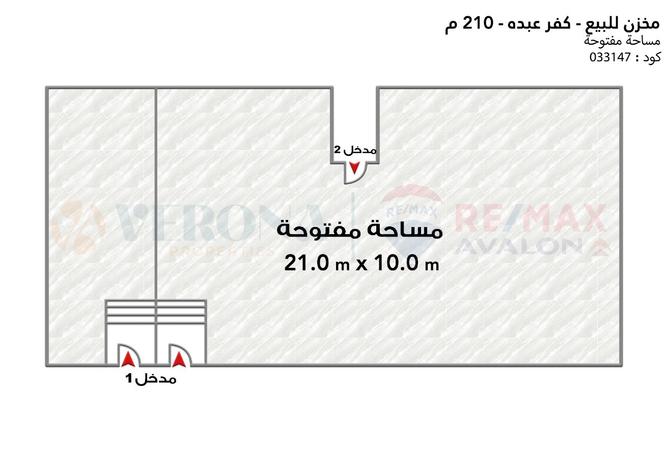 8264621 - Property Image 2