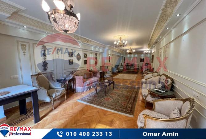 8264873 - صورة العقار 3