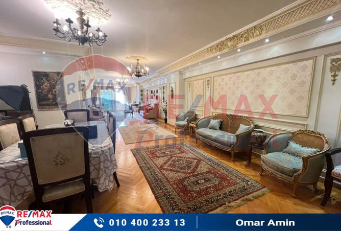 8264873 - صورة العقار 2