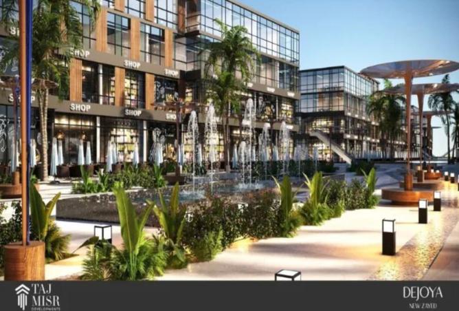 8265394 - صورة العقار 2