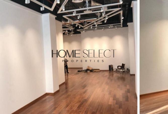 8266147 - صورة العقار 3