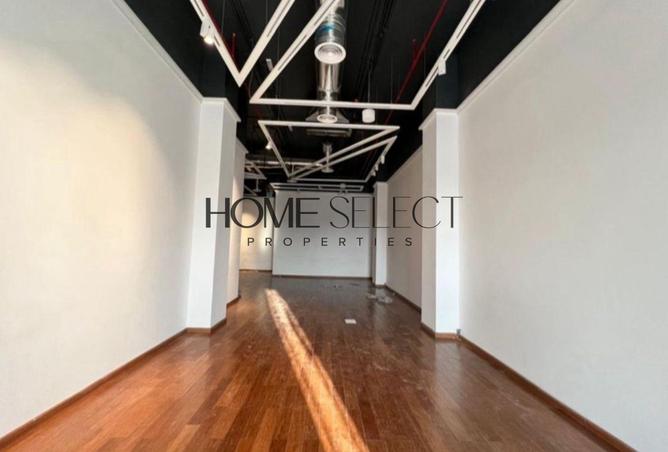 8266147 - صورة العقار 2