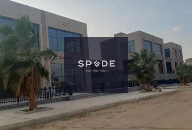 8379810 - Property Image 2