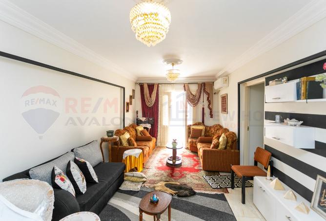 7084839 - صورة العقار 3