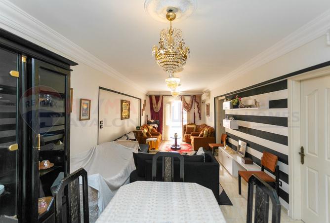 7084839 - صورة العقار 2