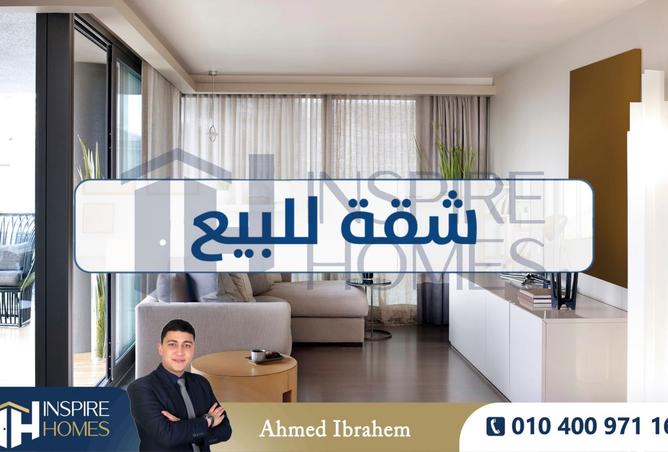 8266019 - Property Main Image