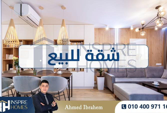 8266019 - Property Image 3