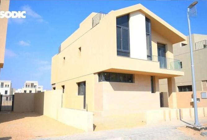 8266405 - الصورة الرئيسية للعقار