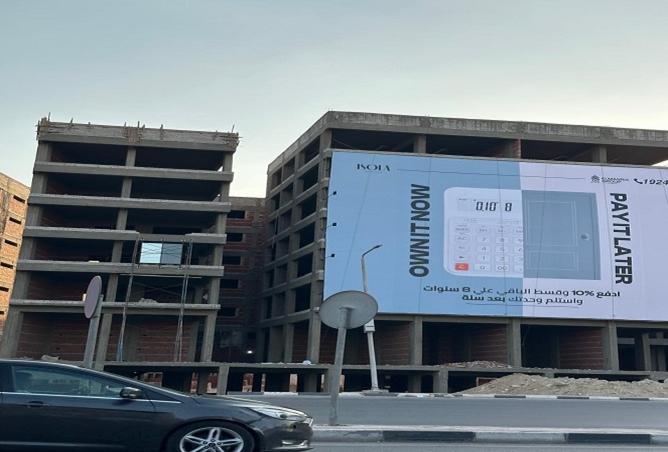 8266184 - الصورة الرئيسية للعقار