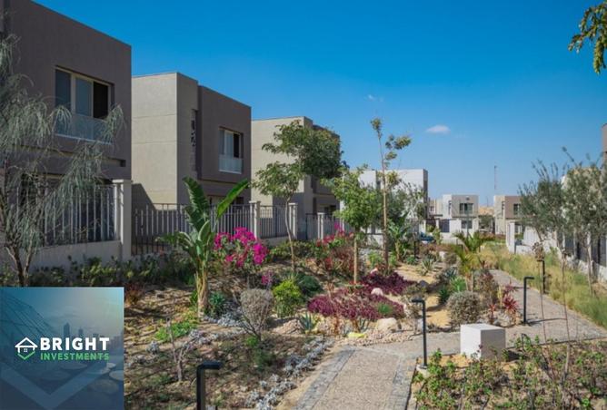 8266640 - صورة العقار 3