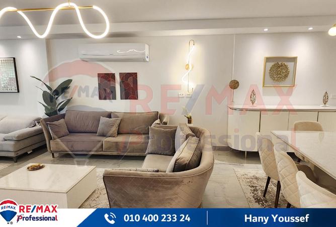 8266712 - صورة العقار 3