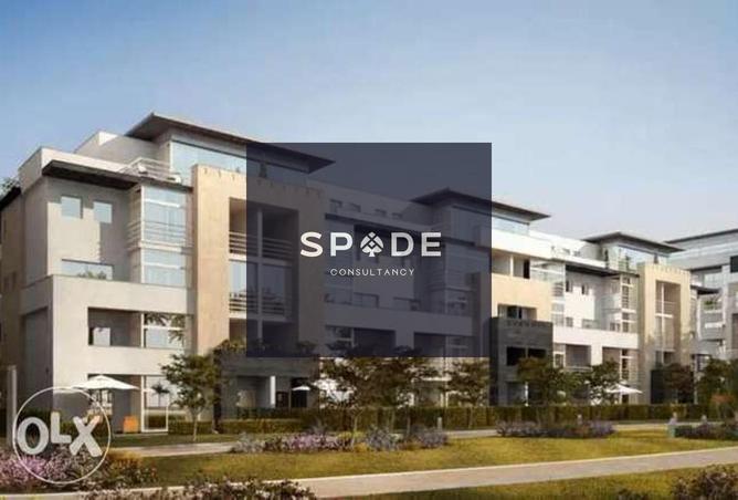 8266806 - الصورة الرئيسية للعقار