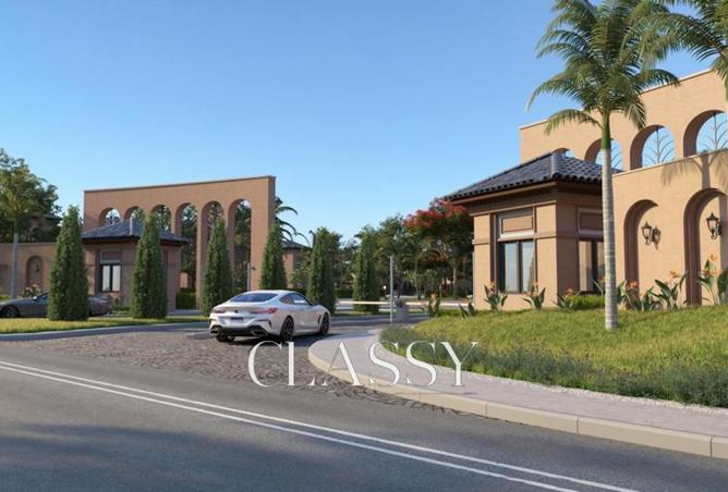 8273563 - صورة العقار 3