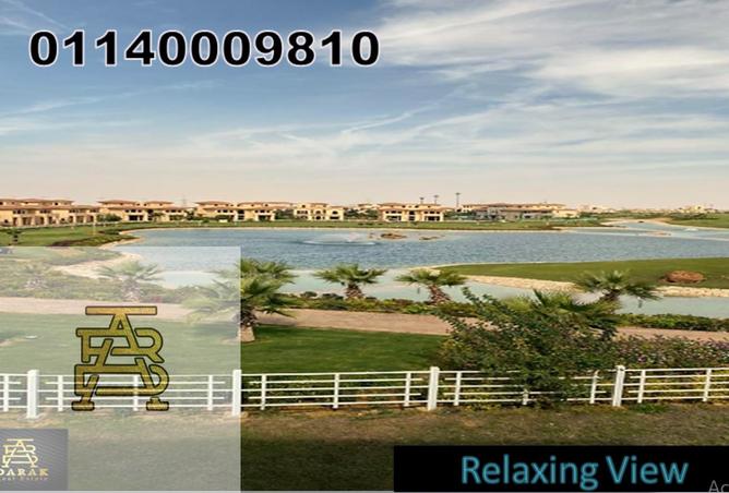 8267057 - الصورة الرئيسية للعقار