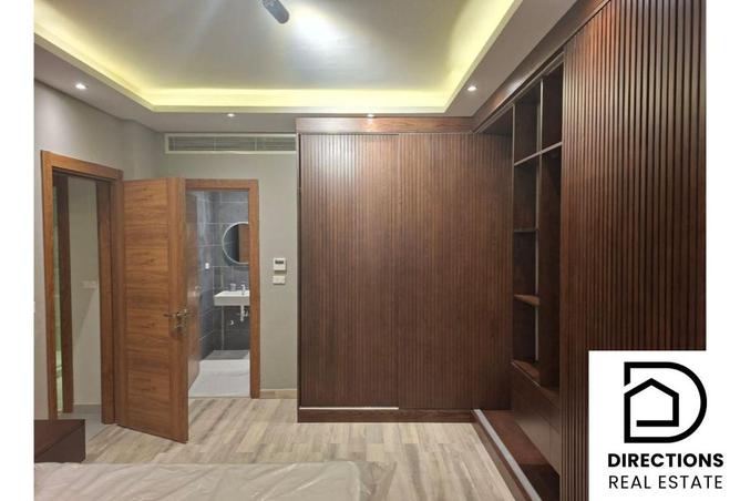 8267516 - صورة العقار 3