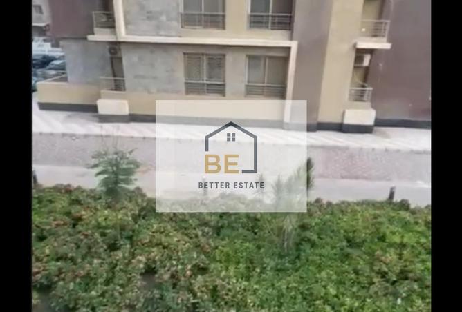 8268486 - الصورة الرئيسية للعقار